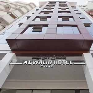 احجز هنا